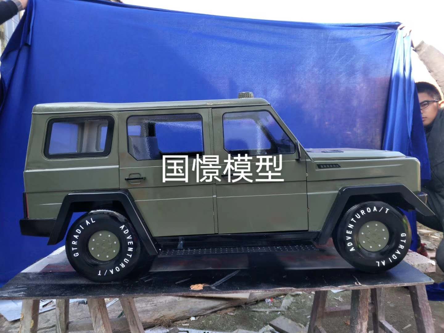虹口区车辆模型