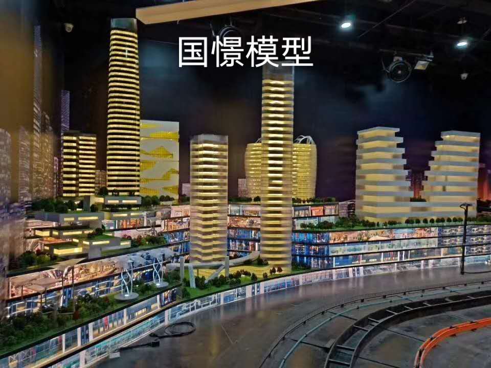 虹口区建筑模型